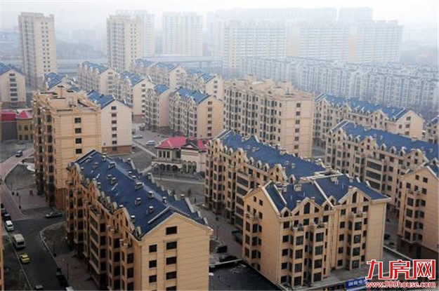 北京严查保障房违规出租 转租者10年内禁再申请——九房网