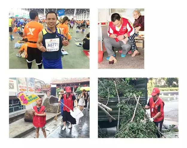 全国最美的父亲居然在厦门 没想到他是这样一个人!——九房网 全国最美的父亲居然在厦门 没想到他是这样一个人!——九房网