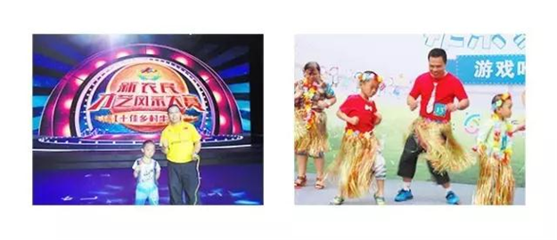 全国最美的父亲居然在厦门 没想到他是这样一个人!——九房网 全国最美的父亲居然在厦门 没想到他是这样一个人!——九房网