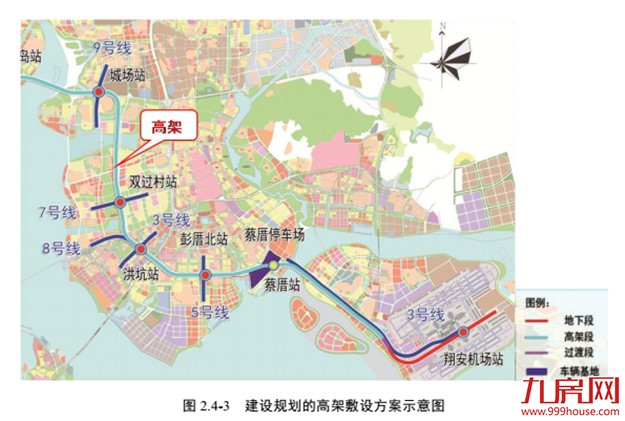 4号线——九房网 4号线——九房网