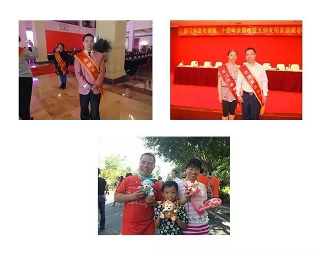 全国最美的父亲居然在厦门 没想到他是这样一个人!——九房网 全国最美的父亲居然在厦门 没想到他是这样一个人!——九房网