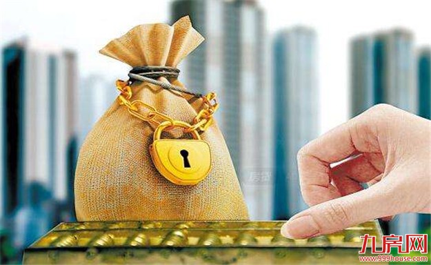 房价向左 利率向右 去杠杆进入新阶段——九房网 房价向左 利率向右 去杠杆进入新阶段——九房网