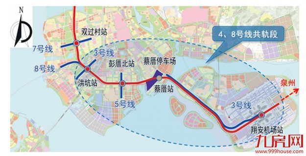 4号线——九房网 4号线——九房网