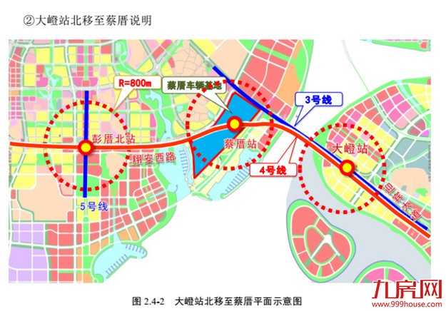 4号线——九房网 4号线——九房网