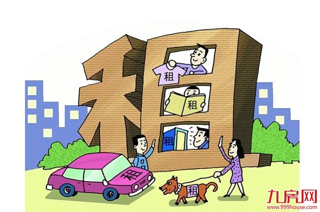 租房价格停涨表明楼市刚需不刚 商品房投资回报率将理性回归——九房网 租房价格停涨表明楼市刚需不刚 商品房投资回报率将理性回归——九房网