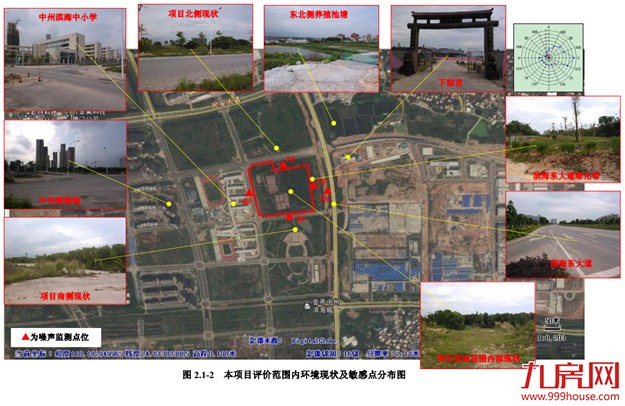 厦门房产,厦门房地产,厦门新房,九房网,厦门房产
