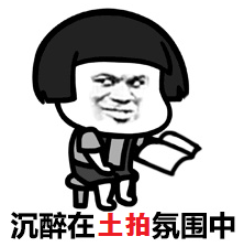 总稿——九房网