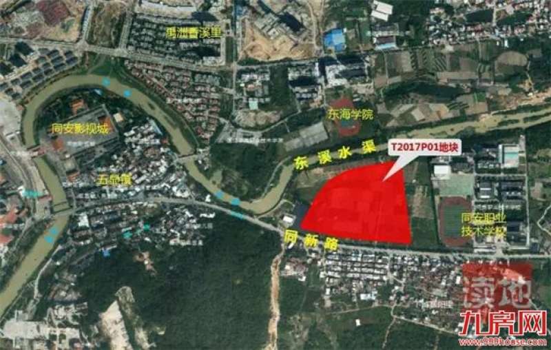 直播|6月21日土拍——九房网