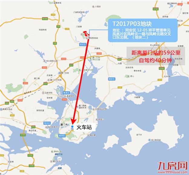 xx亿！xx拿下T2017P03地块，隐形楼面价xx元/㎡，配建xx㎡！——九房网