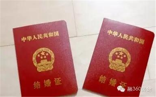 让买房更简单｜贷款买房注意事项——九房网