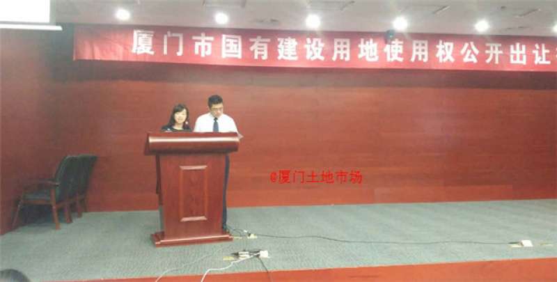 转播|同安四宗地今日开拍,新规则下老城区身价能否破3万？——九房网