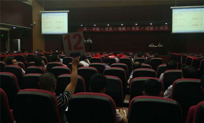 转播|同安四宗地今日开拍,新规则下老城区身价能否破3万？——九房网