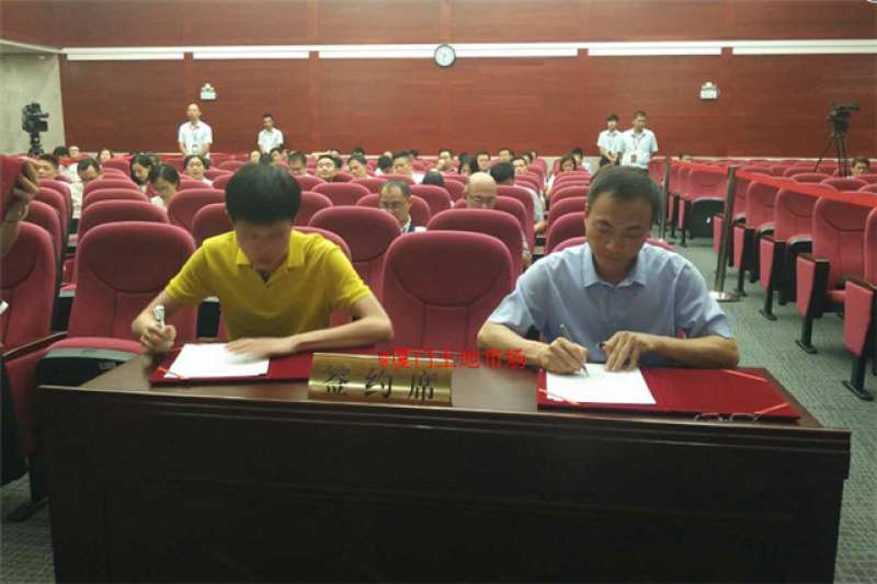 转播|同安四宗地今日开拍,新规则下老城区身价能否破3万？——九房网