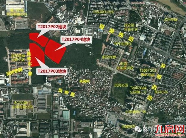 土拍新规促房企理性拿地 厦4幅商住地低溢价率出让——九房网