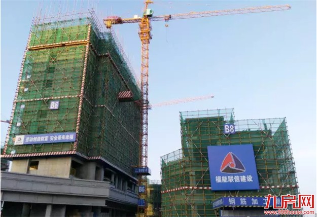 厦门房产,厦门房地产,厦门新房,九房网,厦门房产 厦门房产,厦门房地产,厦门新房,九房网,厦门房产