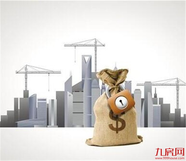 深圳一房企被爆欠薪3000万 房企“钱荒”来临?——九房网