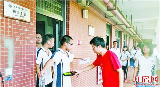 厦门“史上最严”中考昨开考 语文数学没给考生下马威——九房网