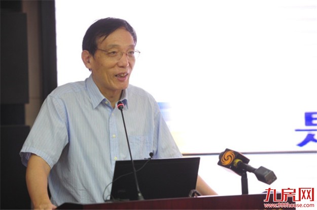 房价多少才合适？楼市风险有多大？这份报告一定要看——九房网