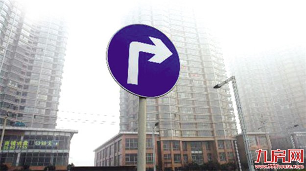 一二线城市房价涨幅持续回落 楼市“退烧”明显——九房网