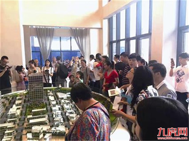 不享受本市户口准入、教育等配套 官方重申SOHO“非住宅”属性——九房网 不享受本市户口准入、教育等配套 官方重申SOHO“非住宅”属性——九房网