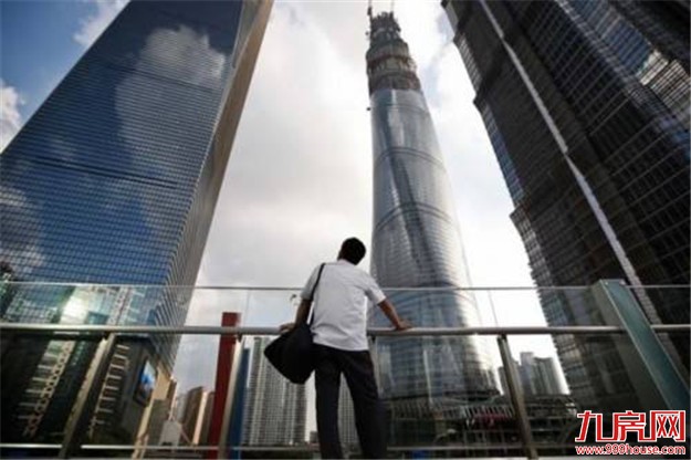 楼市调整期下半年仍将持续 房价涨幅进一步放缓——九房网