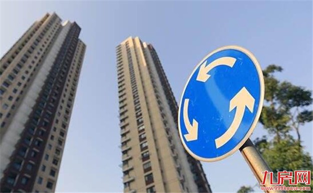 社科院：预计二季度经济增长6.8% 房地产为不确定性因素——九房网