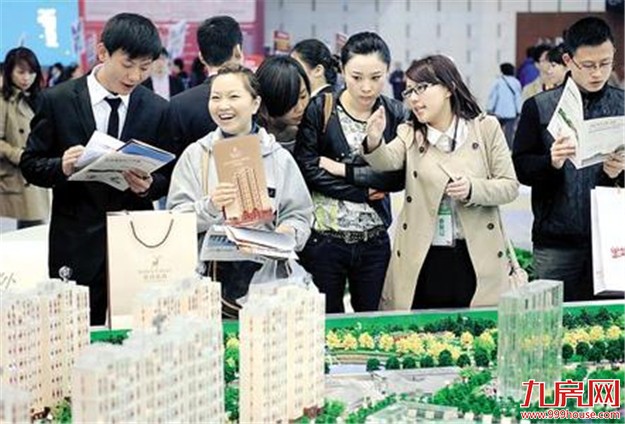 调查显示中国近七成女性名下有房 个体户、公务员等比例最高——九房网 调查显示中国近七成女性名下有房 个体户、公务员等比例最高——九房网