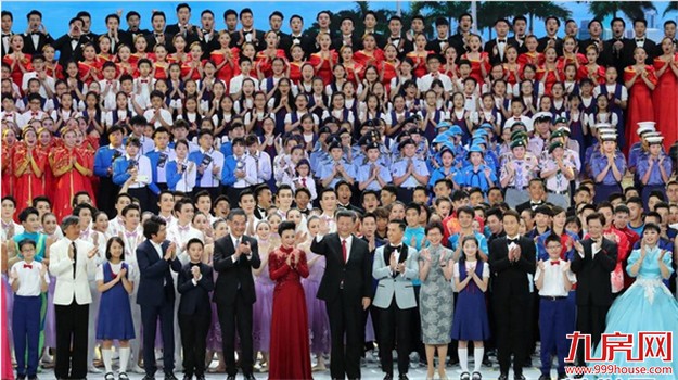 庆祝香港回归祖国20周年文艺晚会在香港举行 习近平出席观看——九房网