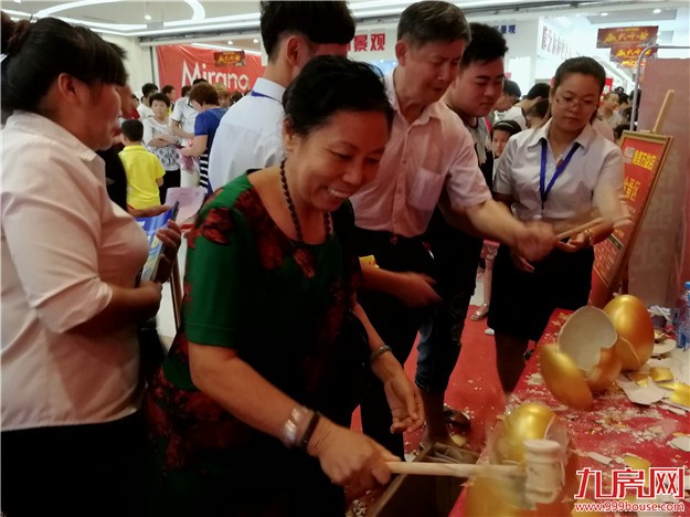 吉家•家角美万益店盛大开业 万益广场三期住宅产品拟9月入市——九房网