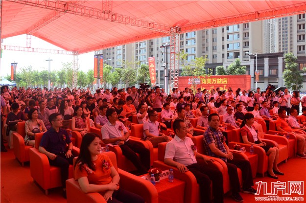 吉家•家角美万益店盛大开业 万益广场三期住宅产品拟9月入市——九房网