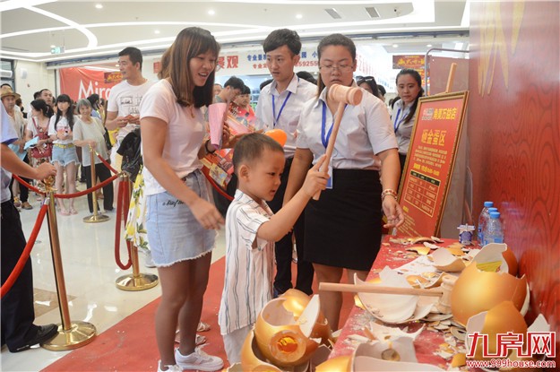 吉家•家角美万益店盛大开业 万益广场三期住宅产品拟9月入市——九房网