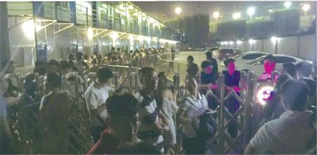 济南买房乱象：半夜认筹+捆绑销售+全款优先——九房网