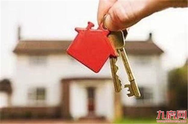 中证报:下半年货币政策料保持稳健中性 不宜过紧——九房网 中证报:下半年货币政策料保持稳健中性 不宜过紧——九房网