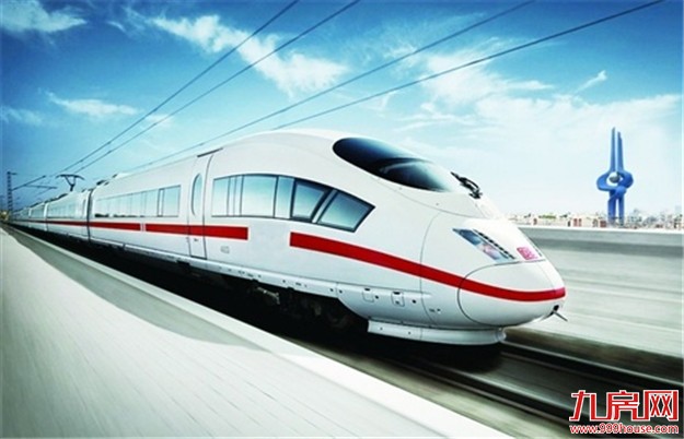 一周城建｜这么多挑铁路线都有新动作！官方公布6号线选址范围——九房网