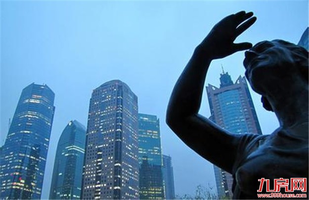 北京住建委白皮书：影响房价上涨因素未根本消除——九房网