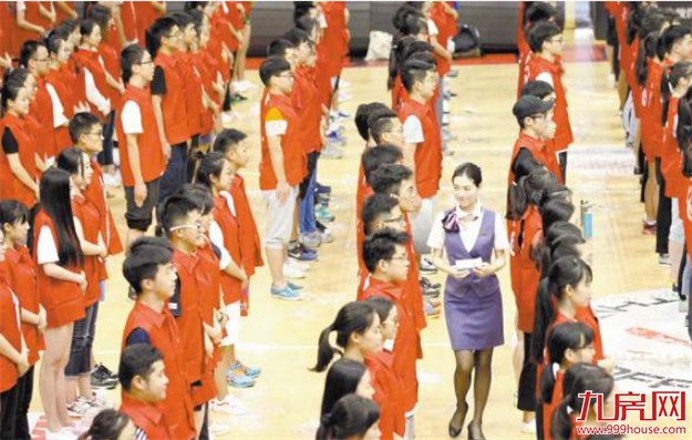 用最佳面貌迎四海宾客 团市委组织厦门会晤志愿者暑假开展“魔鬼训练”——九房网