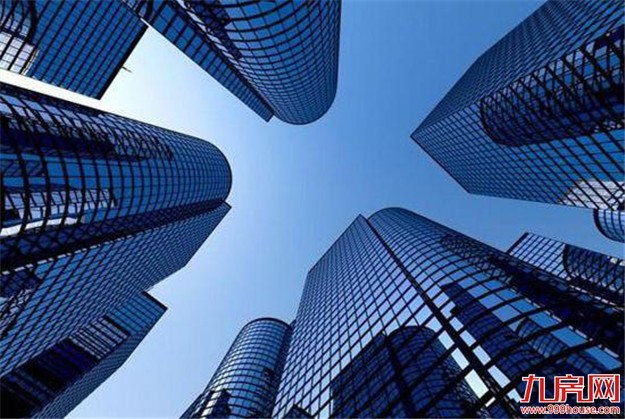 房企再增海外发债 未来或现楼市整合潮——九房网