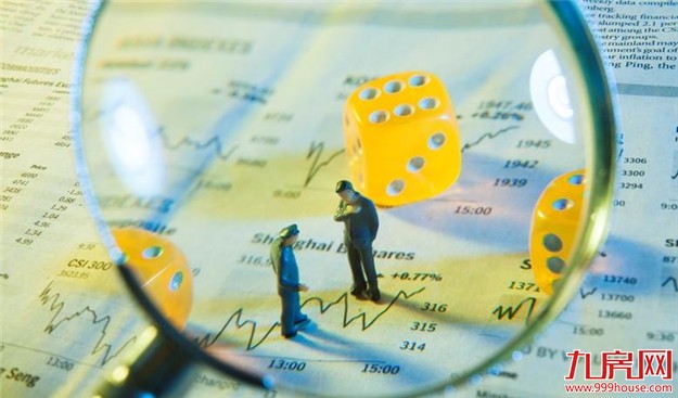 专家：我国家庭资产中房产占比达68% 警惕家庭债务增长过快——九房网