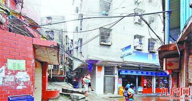 厦门房产,厦门房地产,厦门新房,九房网,厦门房产