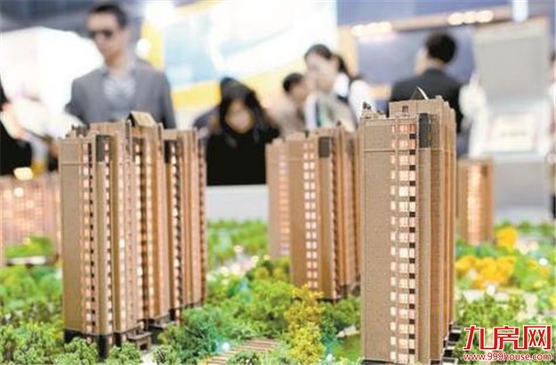 二季度主要城市地价温和上行 下半年增速有望趋稳——九房网