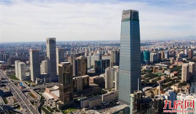 北京多部门联合检查 26家兜售"小产权房"中介被关停——九房网