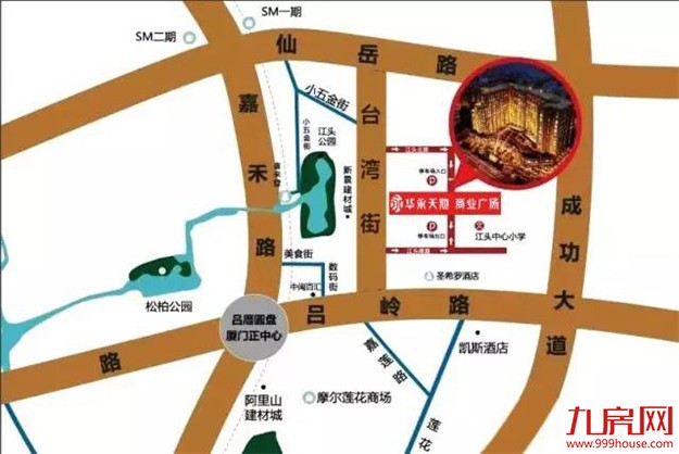 厦门房产,厦门房地产,厦门新房,九房网,厦门房产