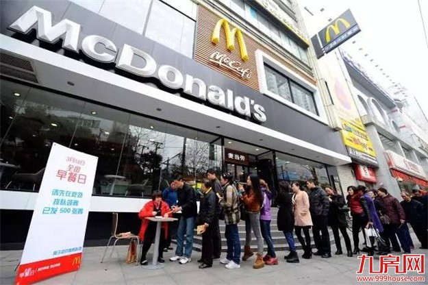 厦门房产,厦门房地产,厦门新房,九房网,厦门房产