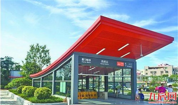 厦门房产,厦门房地产,厦门新房,九房网,厦门房产