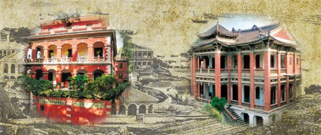 厦门房产,厦门房地产,厦门新房,九房网,厦门房产