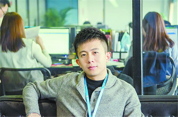 厦门房产,厦门房地产,厦门新房,九房网,厦门房产