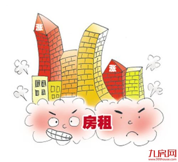 近四年广州房租涨幅放缓 上半年租金上涨仍是主流——九房网