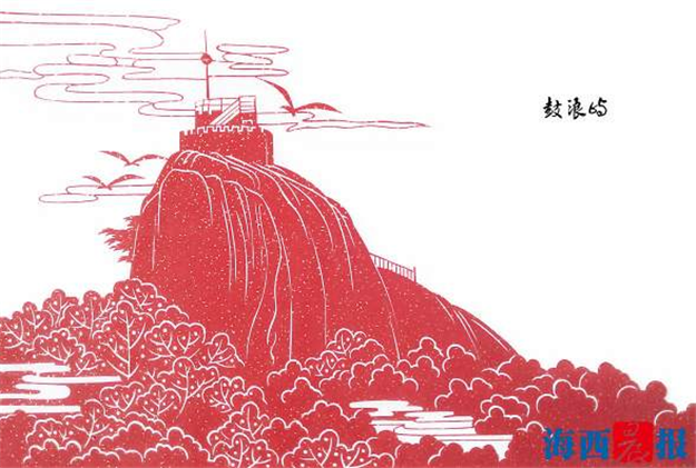 厦门房产,厦门房地产,厦门新房,九房网,厦门房产 厦门房产,厦门房地产,厦门新房,九房网,厦门房产