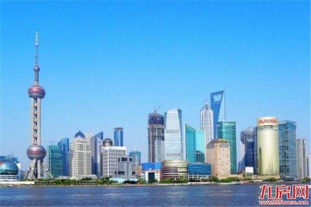 上海祭出一价清:一手房销售不允许收取任何额外费用——九房网