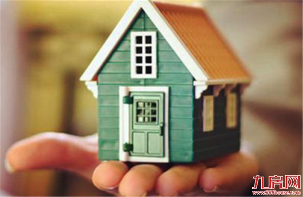 长租公寓受毕业生欢迎 今夏租房价格不再“水涨船高”——九房网